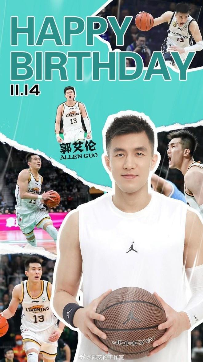 太阳鏖战吉林队,郭艾伦点燃赛场 太阳鏖战吉林队,郭艾伦点燃赛场