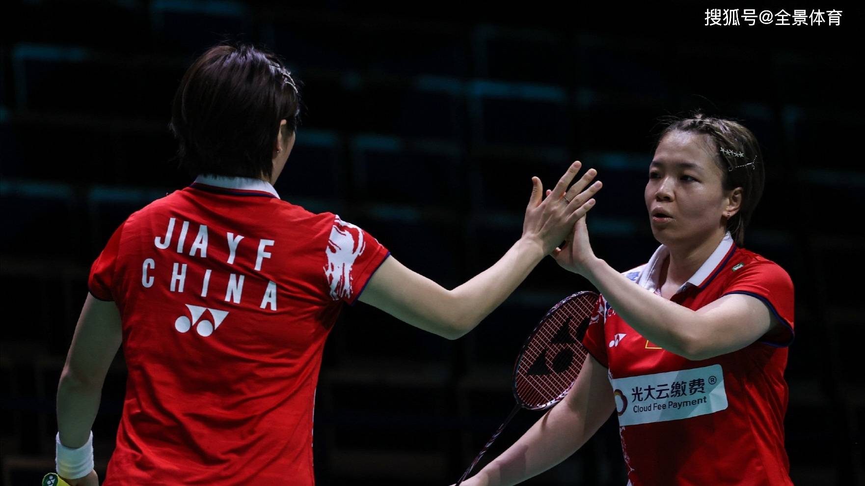 leisu-泰国队逆转韩国队，黄鸭组合统治全场